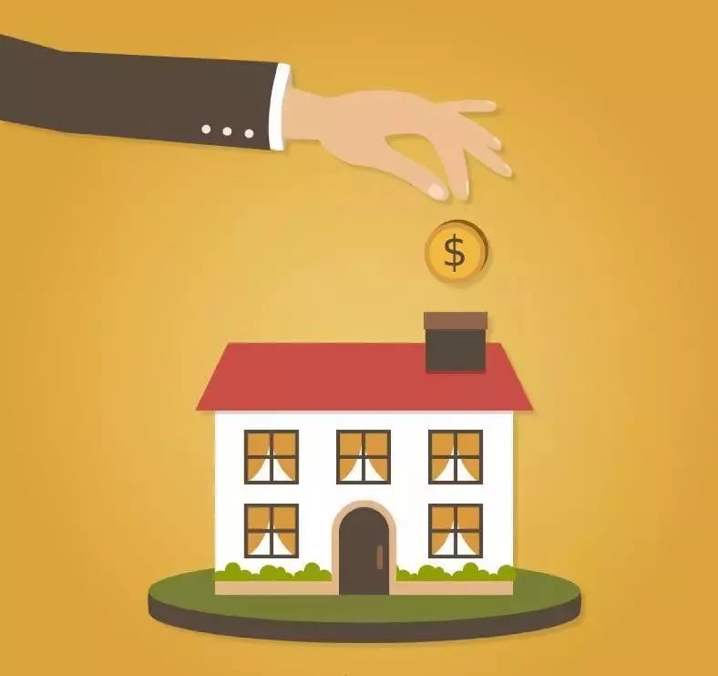 可以异地交房产税吗 1eba1b6bf2764807b709d7a7a016c6dd.jpeg