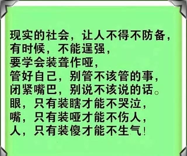 205ab627f69c473a9de0beffd5f5db56.jpeg