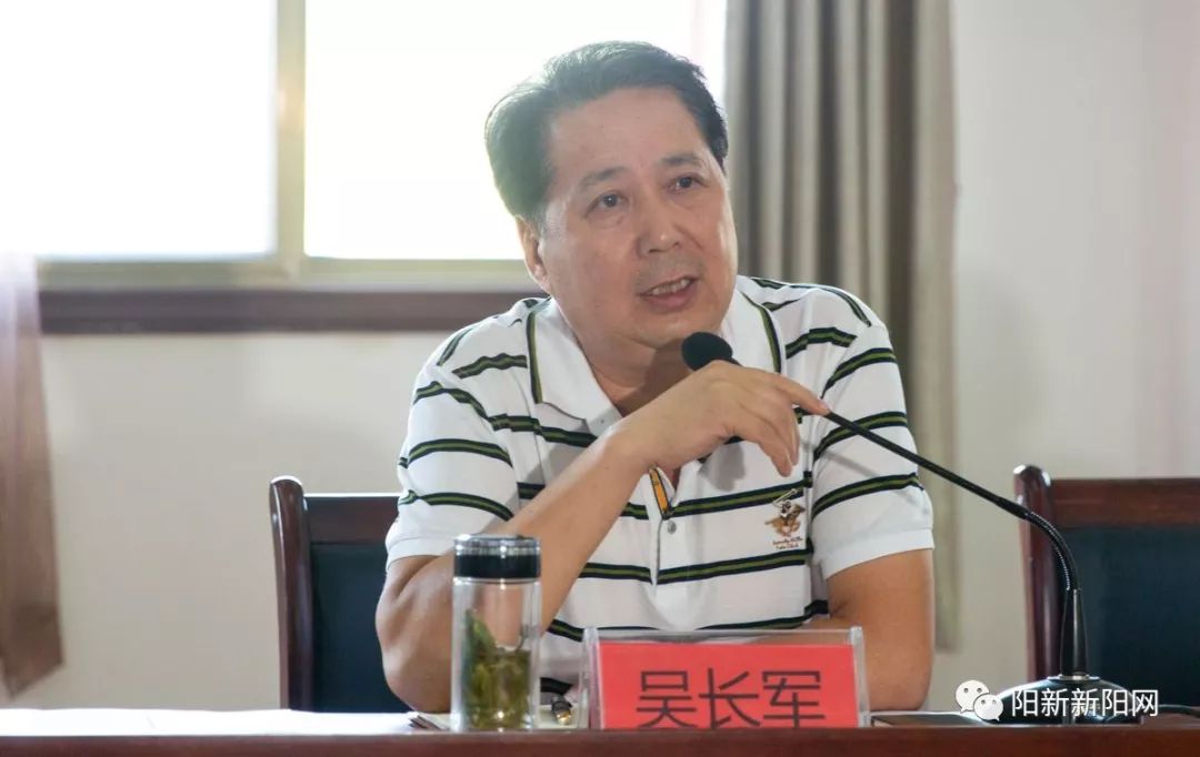 市人大常委会副主任吴长军要求,精准扶贫工作要做好"回头看,乡村振兴