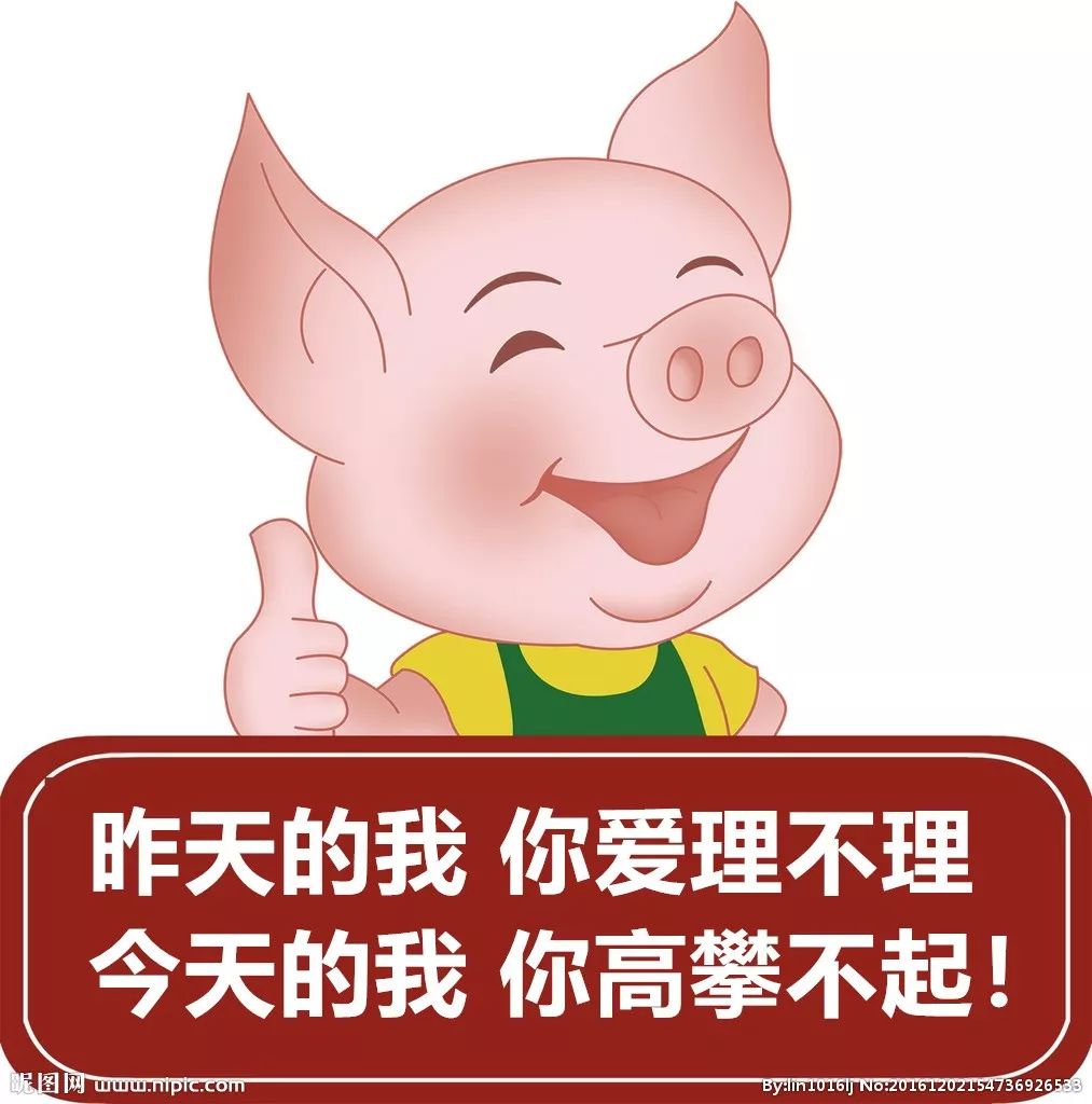 二师兄持续涨价利川街坊称吃不起原来是因为
