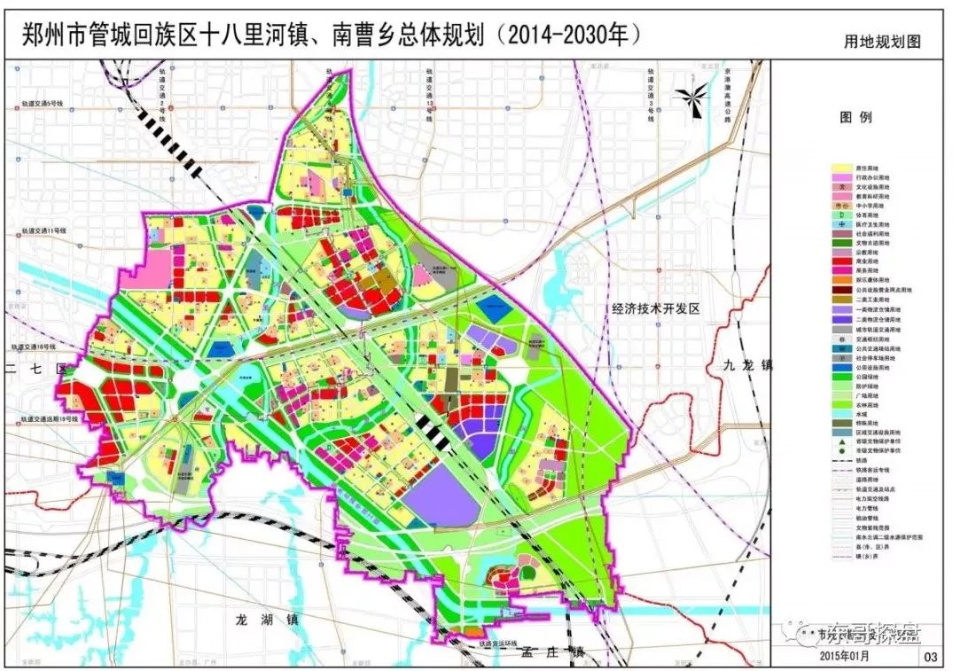 小李庄火车站位于南四环,郑新快速路,绕城高速,机场高速合围区域是