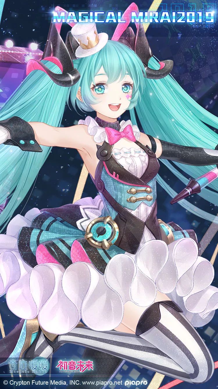 国内情报奇迹暖暖初音未来futurecircus启动