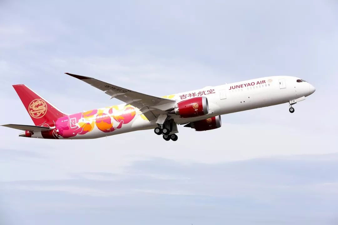 吉祥航空第5架波音787璀璨花瓣与藤蔓涂装b20d1完成首次客户试飞