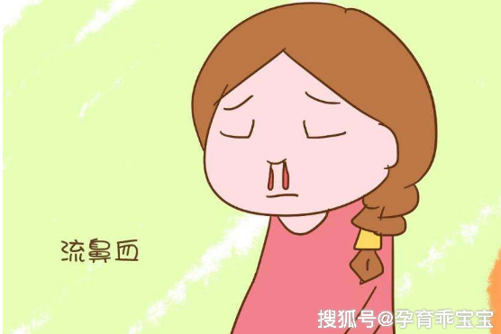                     孕期十六种不适，原因和解决方法都在这儿！