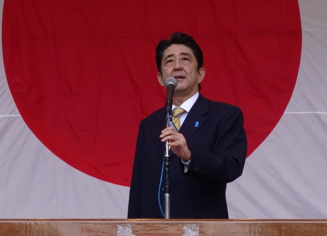 原创安倍晋三又抱美国大腿日本放话今后航母将先给美军用