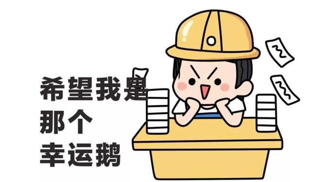 2811bee8a3cd4b749c7749fb55f701ef.jpeg