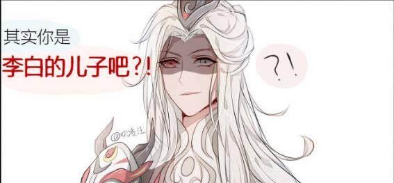 王者荣耀:明世隐是李白的儿子?那他的爸爸岂不是