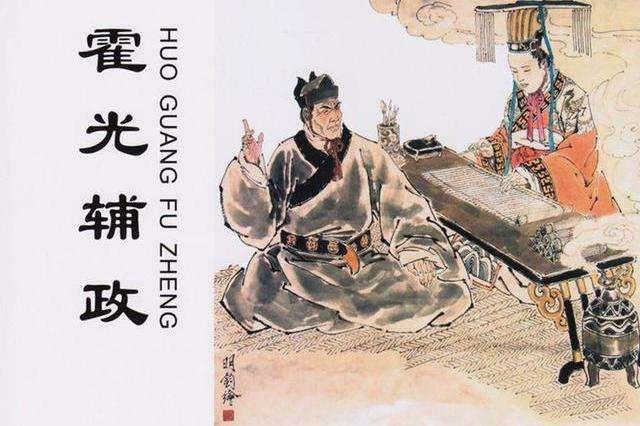尚书仆射是干什么的 2a8958780ec54bc2a55614eaa5c9f0a7.jpeg