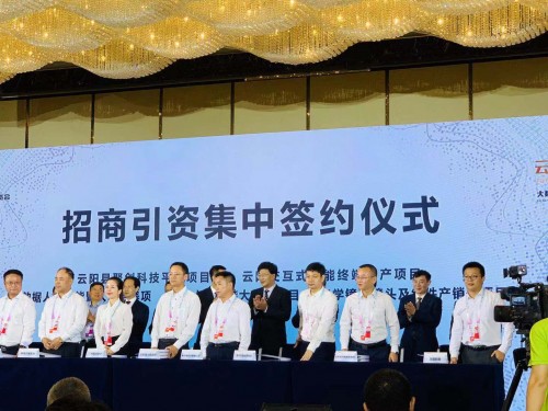 云阳人口数_重庆云阳图片(3)