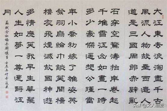 汉语和汉字曾世界上多国通用 连货币上都印 为何后来慢慢被取消 中国