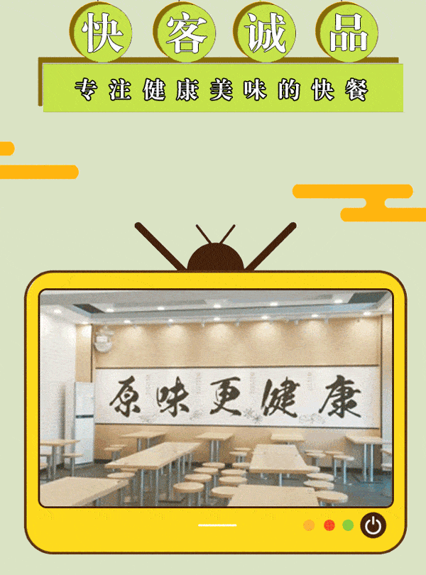 600_810 竖版 竖屏