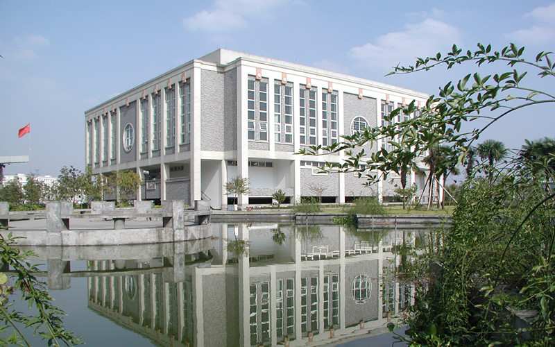 杭师范排名_华南师范大学(2)