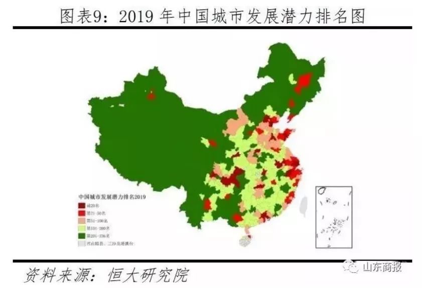 东莞gdp2020镇区排名_东莞32个镇区地图(2)