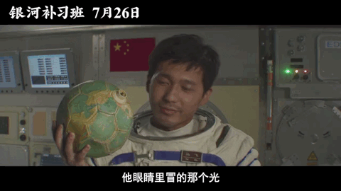 315ae04233424217bd075541c1f5c957.gif