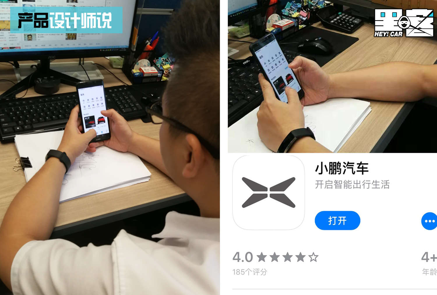 互动是怎么来的 32ecc4696ece41b7b650b40bd62dce3d.jpeg