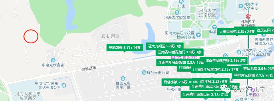 周边还有河海大学江宁校区,约3km左右即可到达s1号线河海大学·佛城