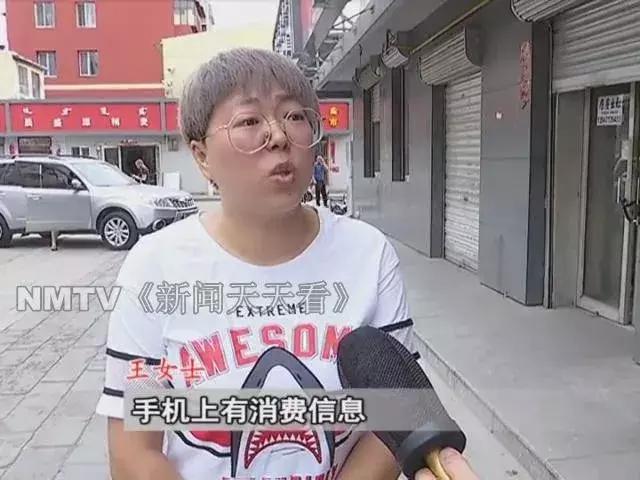 银行卡钱不见了怎么办