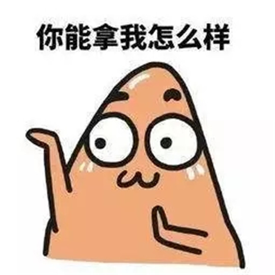 35fb0c42f0c346cdbb06cc57e3d6bd5f.jpeg