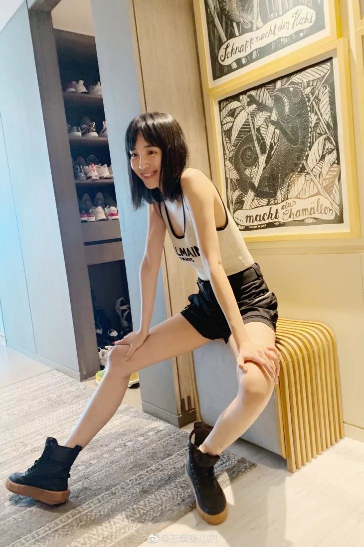 王紫璇