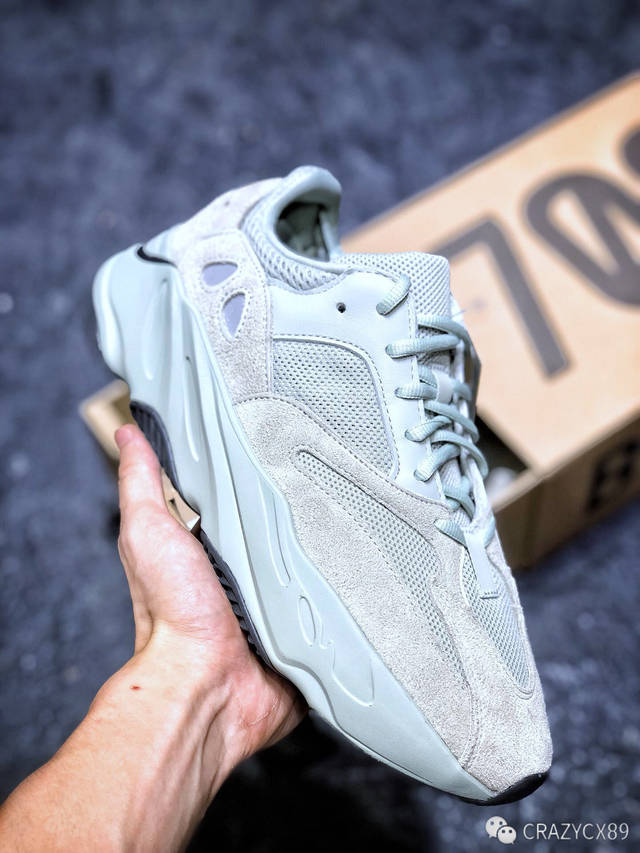 阿迪达斯盐雾老爹鞋adidasyeezy700boostrunnersalt椰子海盐