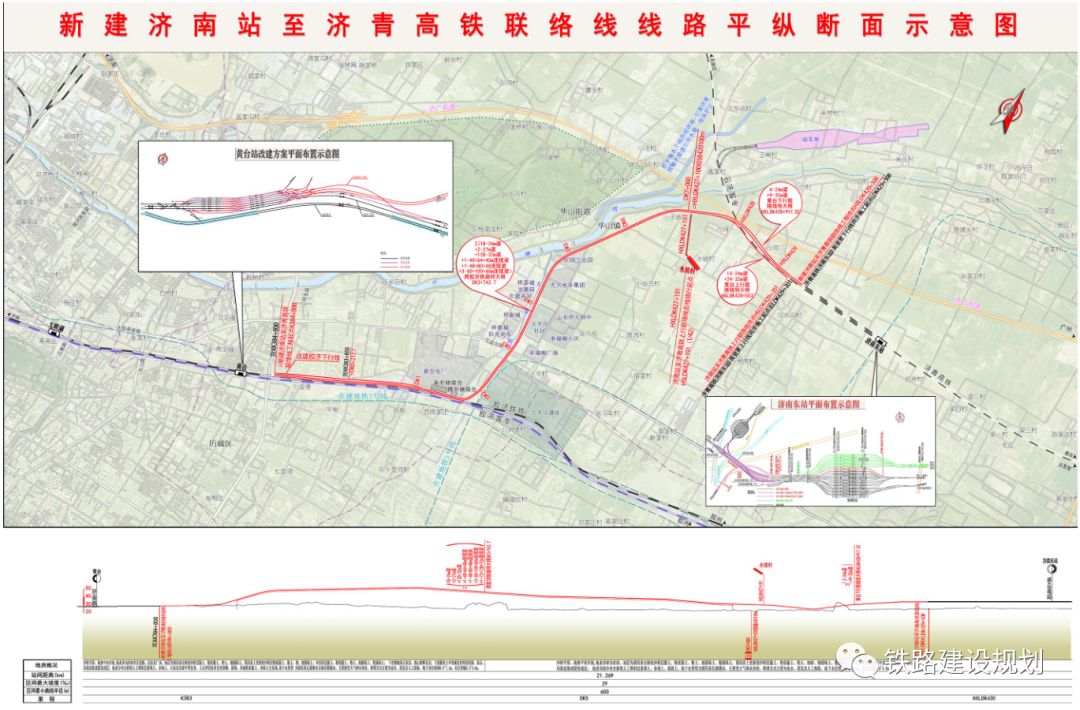 绿色实线--2020年前开工项目;虚线,绿色虚线--中,远期规划