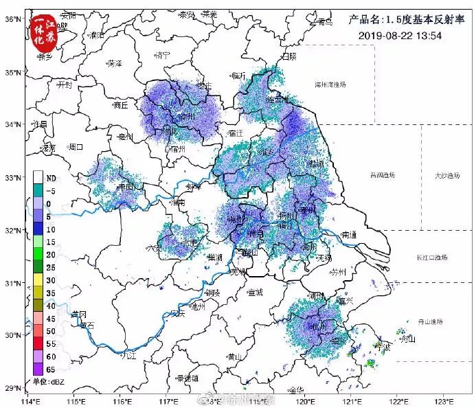 邳州多少人口_邳州苔干(2)