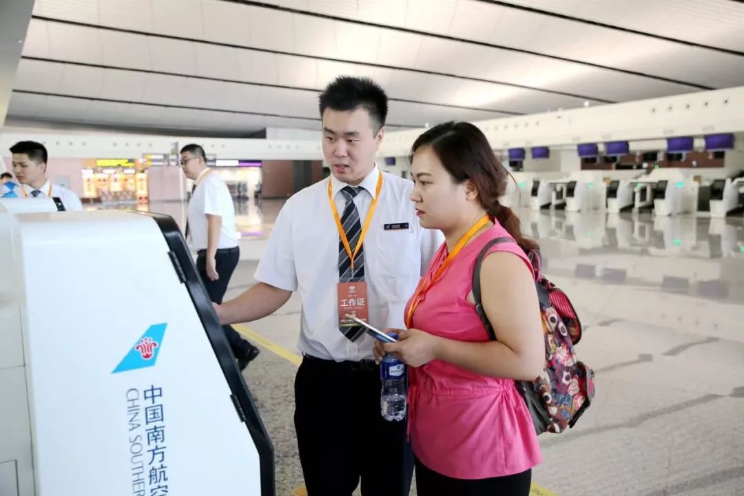 机场快讯4876名旅客到大兴机场干了啥