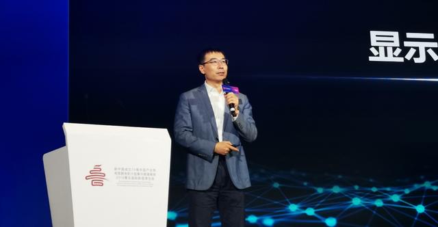 海信于芝涛"5g ai iot"时代 电视迎来新机会