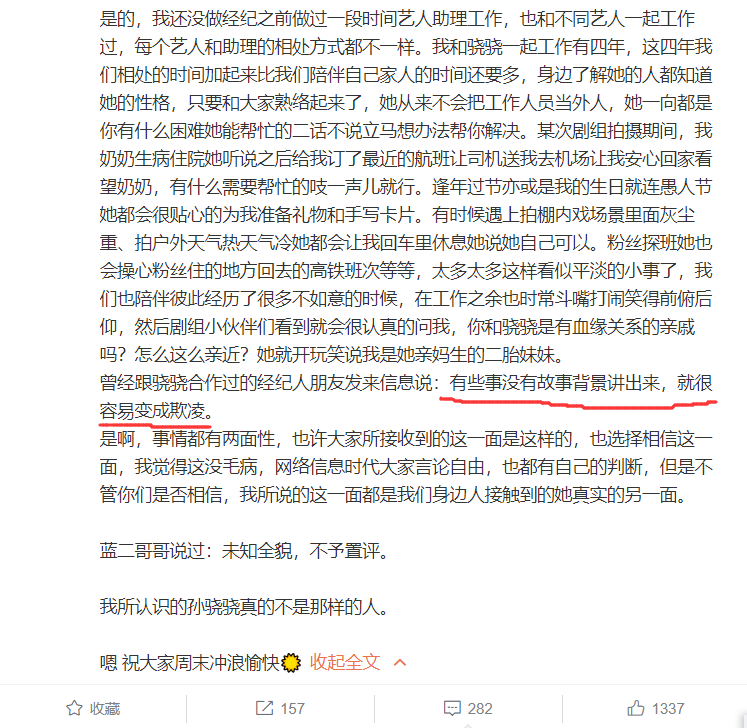 3b65ce6c39b1420b843727a73cd66118.png