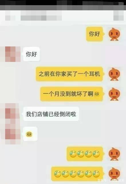3c958dc7fc0446e0a845d905a6da853e.jpeg