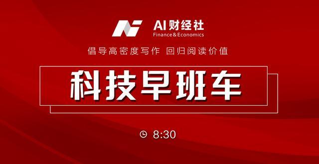 预计2020年第一季度g_中国第一g奶赵潇潇(2)
