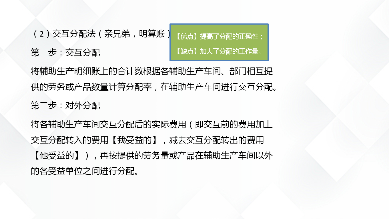 3ccb05f721f64dd4835c8146fbe6c2e8.png