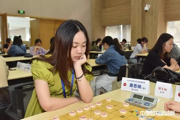 象棋:大学生赛范越蝉联男子组冠军 女子组唐思楠夺冠
