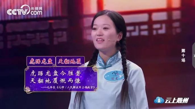 成语口什么决_成语故事简笔画