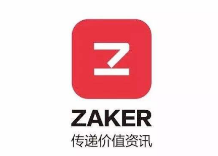 zaker贵阳借船出海融合转型