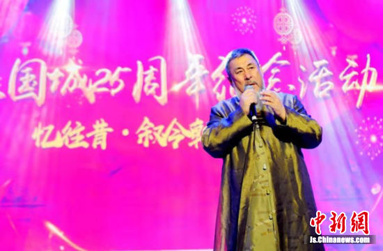 无锡三国城开园25周年 邀关羽饰演者话当年往事