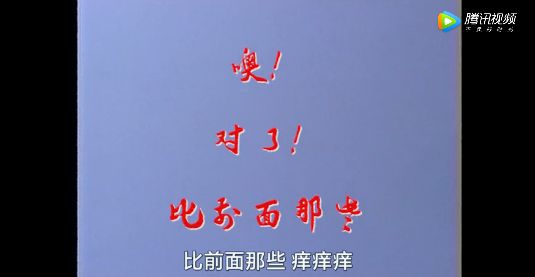 什么什么什么痒成语_成语故事简笔画(4)