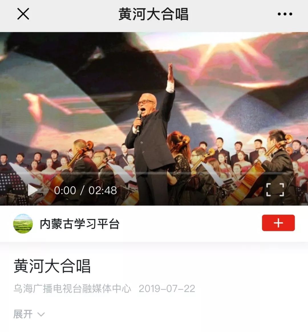 454a52ca15c649ae8797a4d80de863c2.jpeg