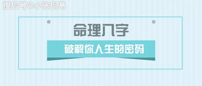 人口组合字_人口与国情手抄报字少