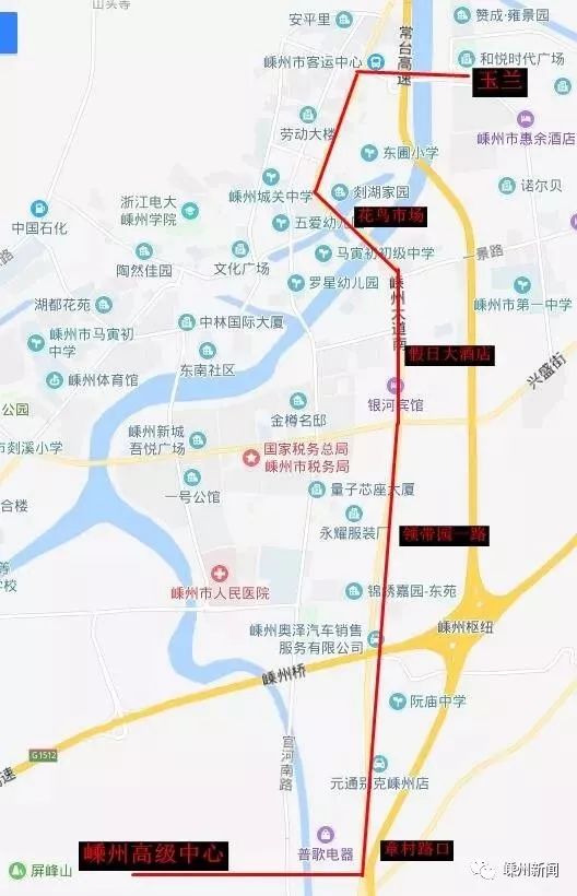 嵊州市有多少人口_嵊州房价涨了还是跌了 最新数据出来了 房价排名竟排在绍(3)