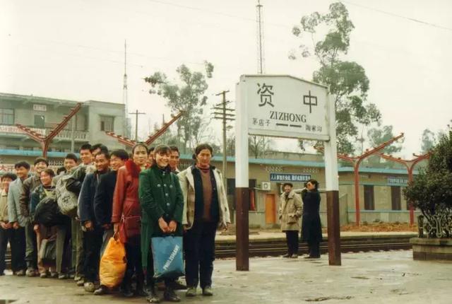 它改写了“蜀道难，难于上青天”的历史