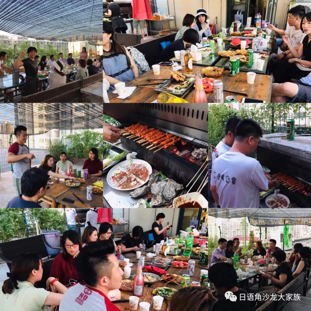 bbq活动回顾野外サロンparty户外沙龙烧烤派对