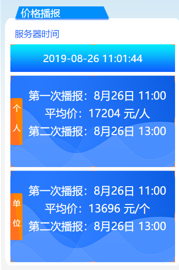4cec42ddd0c84c3e89abe37734ceeca9.png