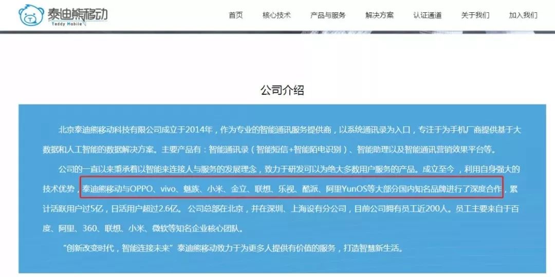 免费的加速器不需要验证码 4e6549a3905746a49e266ae4f6a39586.jpeg