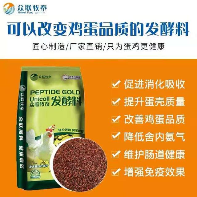 豆粕今日报价2022.3.26 4f1a9ad6c1e942dcb85d4e8204f0bcea.jpeg