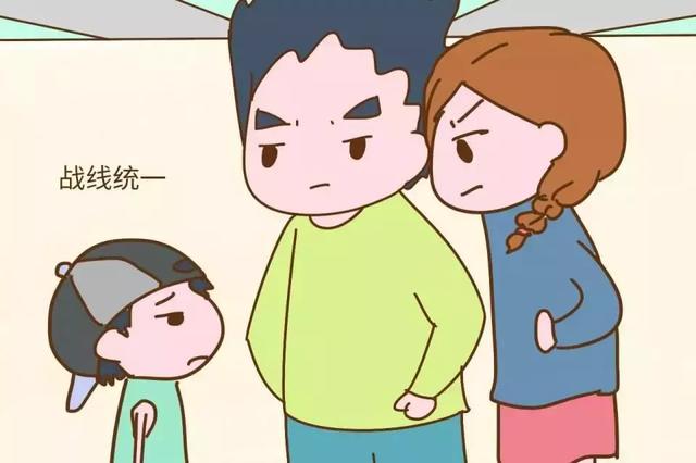 如何让孩子有一个正确的价值观 4f9fc4a948df4c7e88a593e55e22dcd0.jpeg