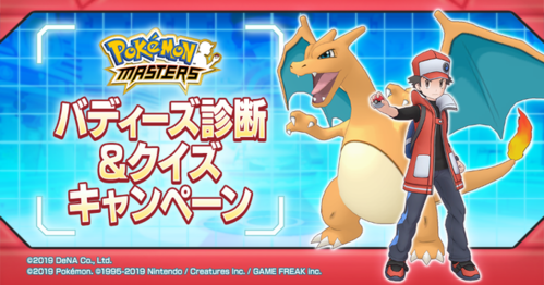 510b833fdcb64ca8885cdf8c7abfb7a9.png
