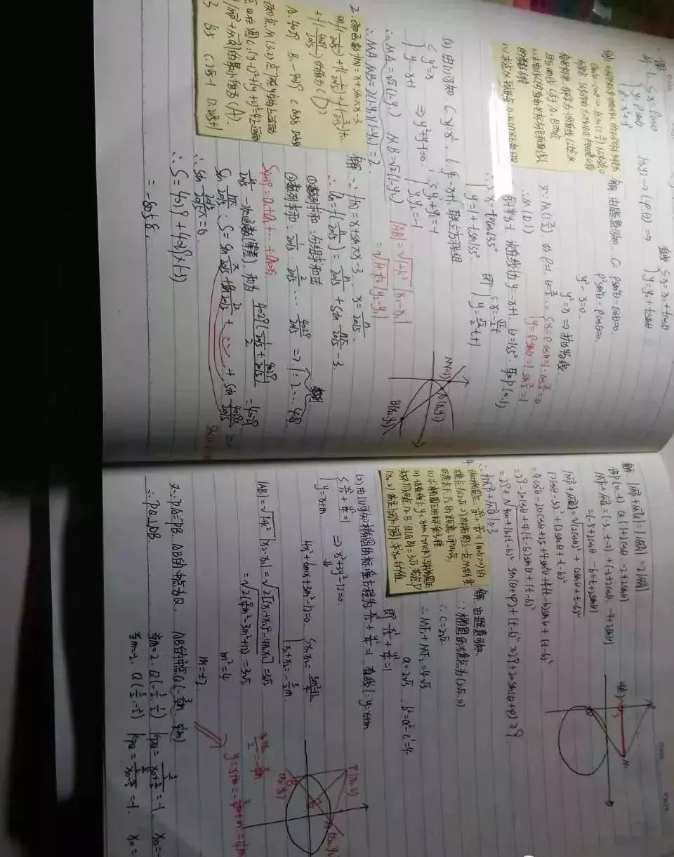 51c2748f18ee4d15b474310bb878e19e.png