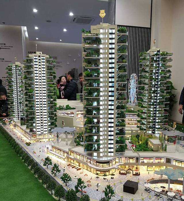 成都诞生第四代住房,太震撼啦!100万亿大产业