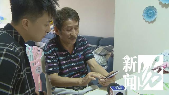                     申晨间｜上海老伯买的实木婴儿床秒变“纸板床”，一挪就断腿，宝宝差点摔倒